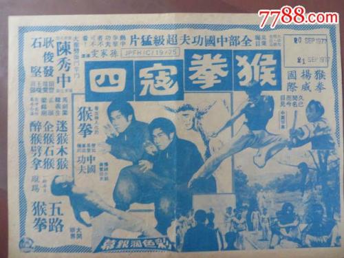 代办麦卡利斯特学院学位证